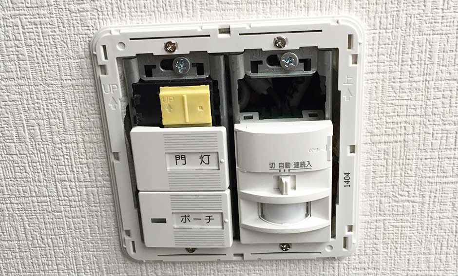 電灯コンセント設備工事